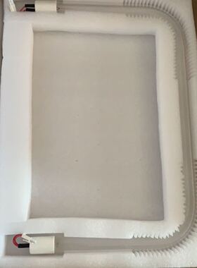适用于方太消毒柜U型紫外线杀菌消毒灯管ZTD100F-07A