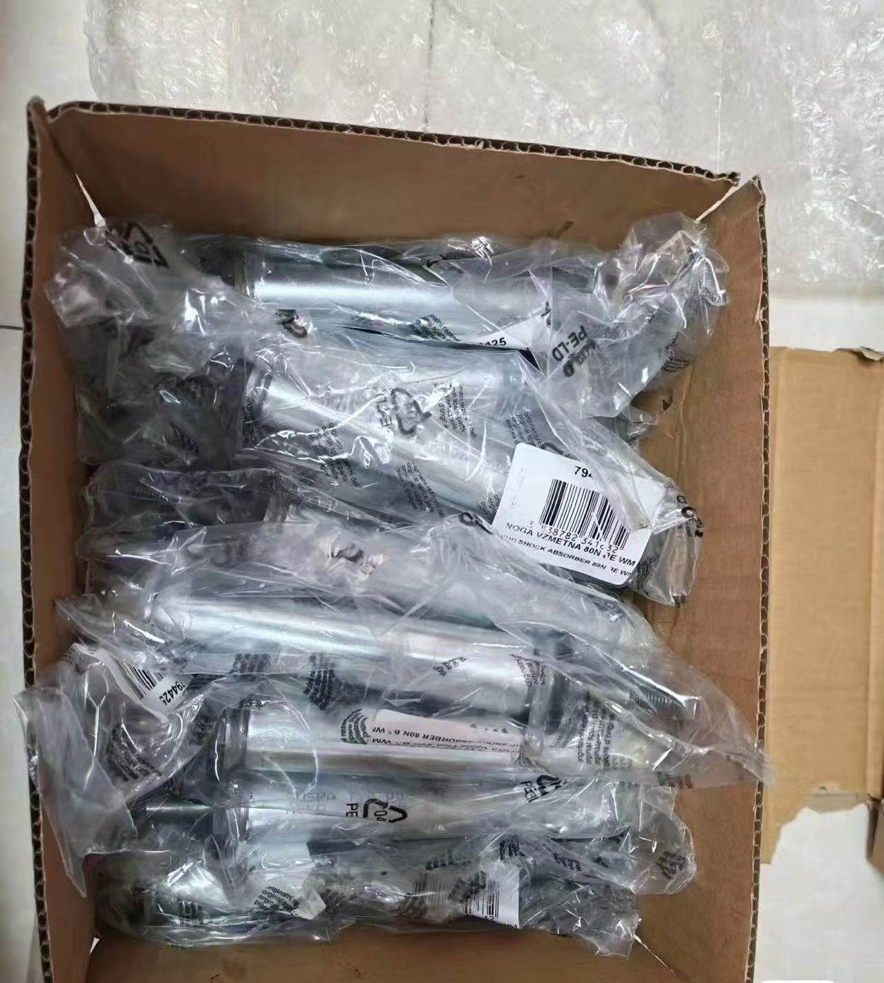 Asko滚筒洗衣机避震器，雅士高洗衣机减震W6098/W6108,80N拉力图片
