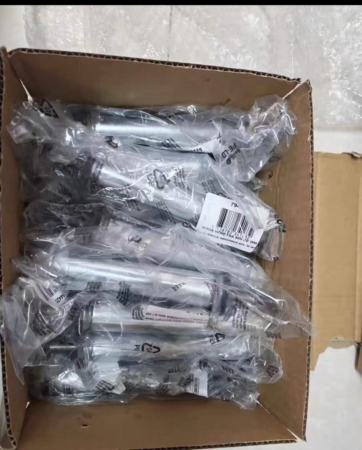 ASKO洗衣机减震器阿斯克洗衣机减震器雅士高洗衣机减震器避震配件图片