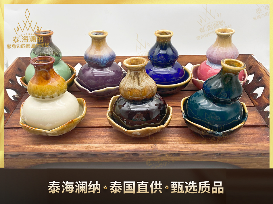 泰国进口特色香薰炉精油加热壶