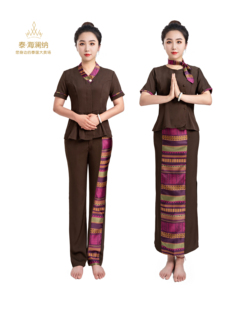 泰式spa工作服套装养生Spa技师服前台服装美容师工作制服上新清仓