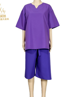 泰式按摩服古方服汗蒸服绑带款 紫色 白咖色男女同款可绣LOGO XXL