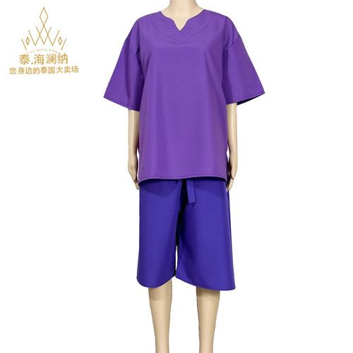 泰式按摩服古方服汗蒸服绑带款 紫色 白咖色男女同款可绣LOGO XXL