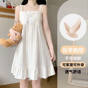 无袖 带胸垫夏天吊带睡裙女学生甜美可爱中款 性感睡衣荷花边家居服