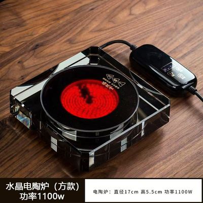 水晶电陶炉小型家用蒸煮一体智能