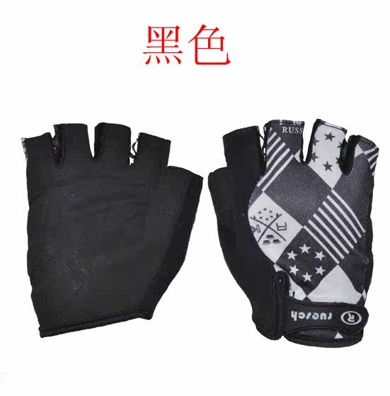 Gants pour vélo mixte RUESCH - Ref 2249557 Image 3