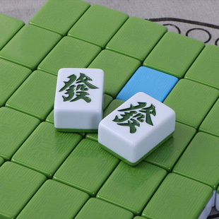 手搓麻将牌家用大号136张带收纳盒绿蓝两个颜色微瑕疵麻将介意勿