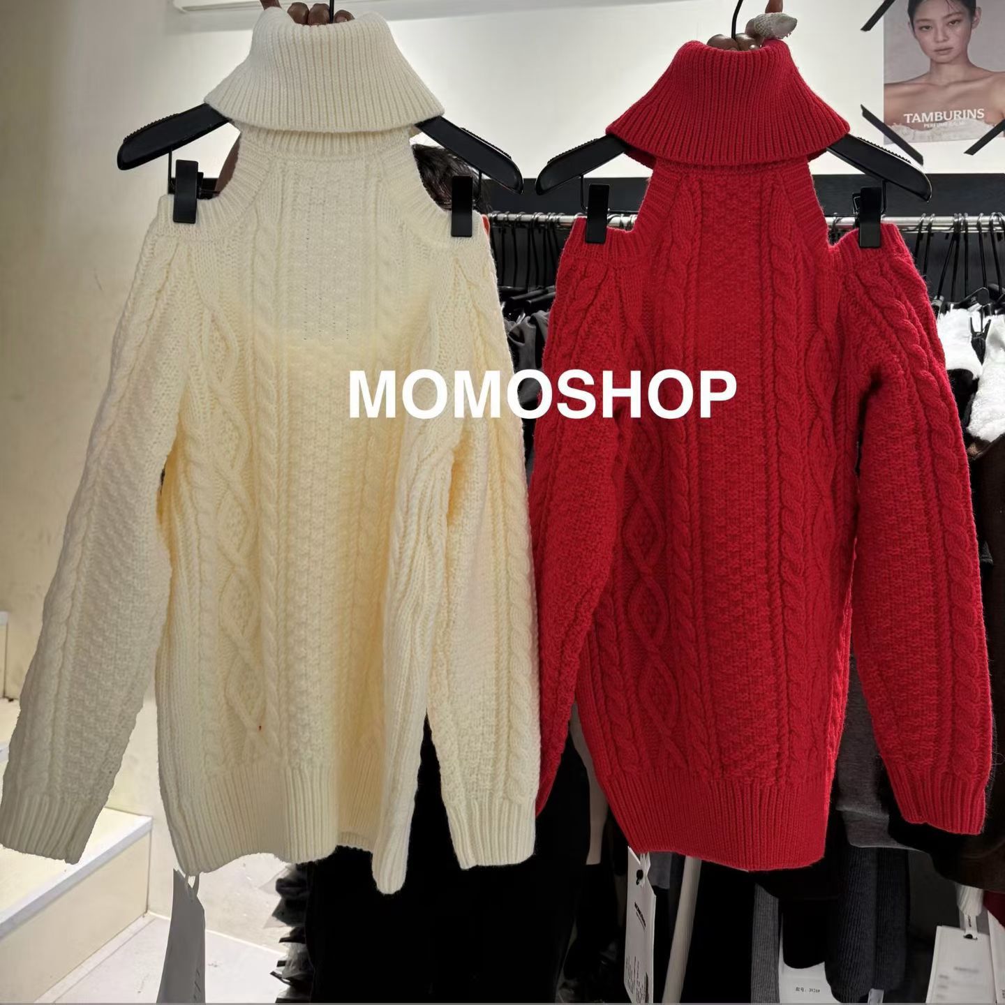 美式复古高领毛衣女秋冬新款宽松设计感麻花针织衫辣妹露肩上衣潮