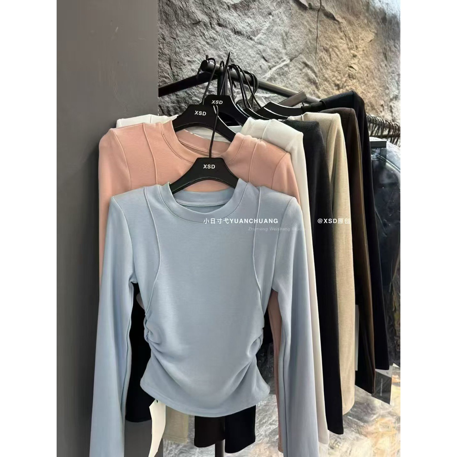 2025秋冬季新款百搭修身显瘦设计感纯色加绒长袖打底衫圆领T恤女