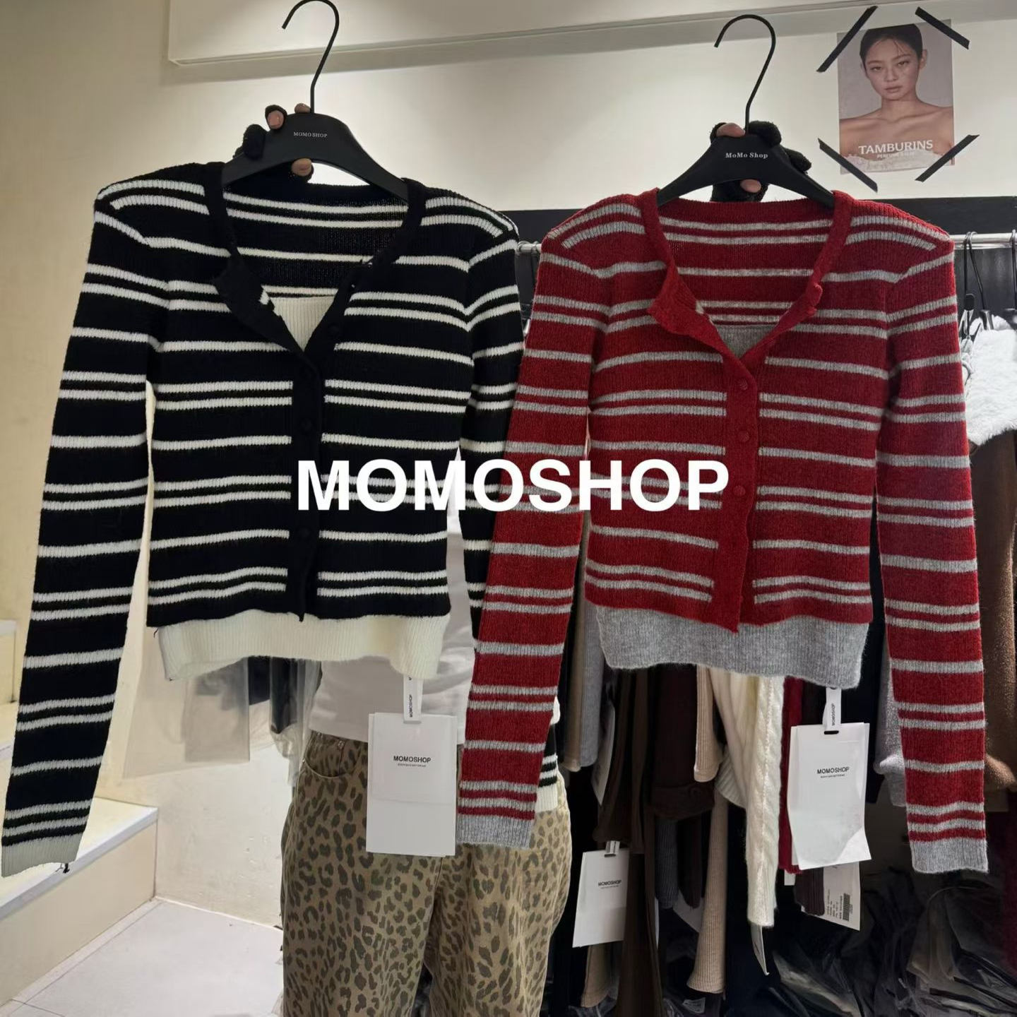 纯欲风简约百搭v领性感显瘦长袖针织辣妹上衣打底衫2025秋冬新款