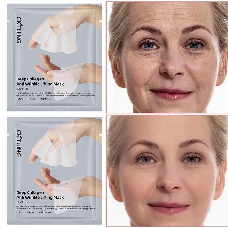 10盒 跨境专供全英文白变透面膜韩国外贸collagen mask上下脸分体