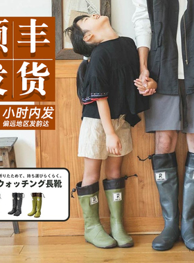 儿童雨鞋男童徒步雨靴防滑水靴亲子野鸟协会平替登山水鞋学生胶靴