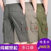 父亲工装 薄款 裤 男短裤 中老年纯棉男七分裤 7分裤 宽松高腰爸爸中裤