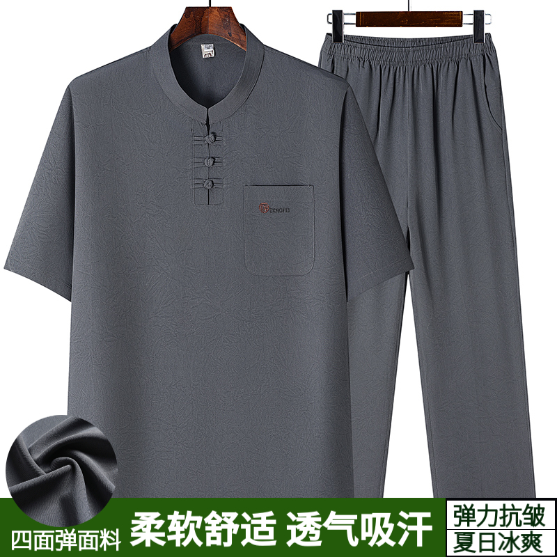 爸爸夏季短袖套装中老年人唐装男