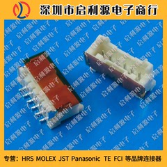 SM05B-PASS-TBT(LF)(SN) đầu nối JST gốc 5PIN vị trí ngang