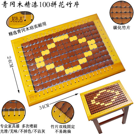 夏天坐垫制衣员工服装工厂上班椅垫板凳学生屁股四季透气网格坐垫