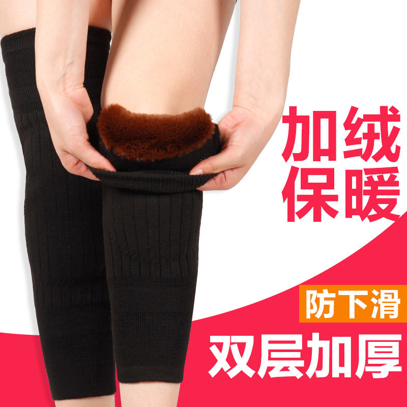 全加绒冬季厚羊毛保暖老寒腿护膝