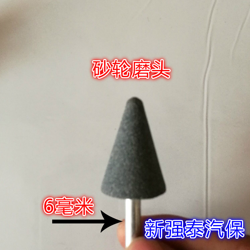 Kit de réparation vélo - Ref 2316430 Image 4