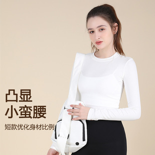 T恤跑步训练健身上衣 运动长袖 VII alo紧身瑜伽服女螺纹显瘦修身