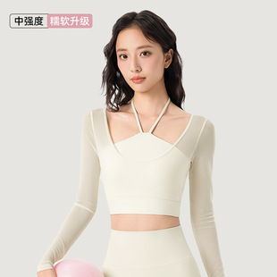 显瘦挂脖短款 女带胸垫修身 运动健身 alo网纱假两件瑜伽服长袖 VII