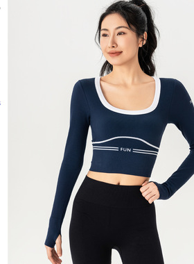 VII alo秋冬健身服训练长袖撞色白边固定罩杯跑步运动上衣瑜伽服