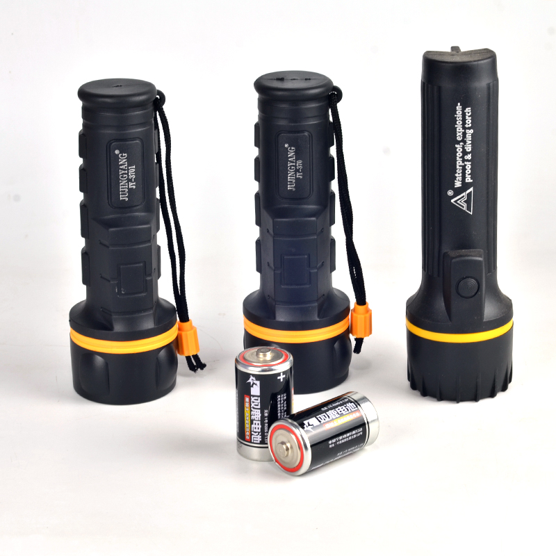 俱竞阳干电池手电筒免充电