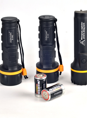 普通1档LED手电筒1号电池防水防爆免充电安全橡胶筒防灾停电家用