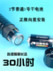 普通1号电池大号干电池手电筒 家庭备用单位值班保安巡逻不用充电