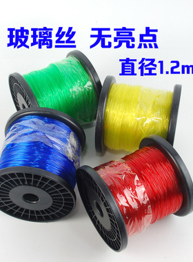 玻璃丝编织绳怀旧塑料绳手工制作