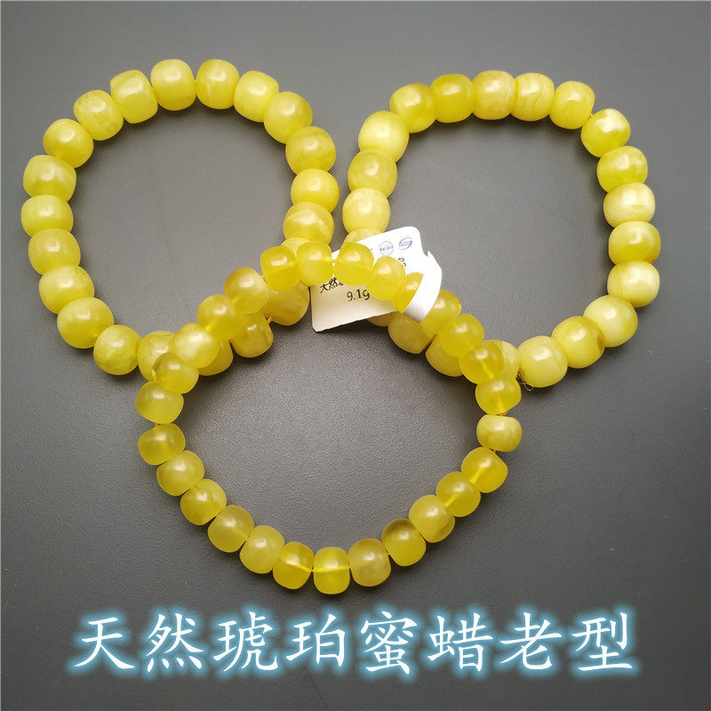 天然琥珀蜜蜡老型手串圆珠108链随形老鸡油黄原石桶珠男女款
