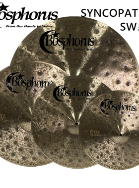 博士普鲁斯 Bosphorus 土耳其产手工镲片 Syncopation SW系列