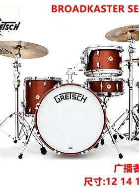 美产 BROADKASTER广播者系列GRETSCH 四鼓 哑光铜色 SCM