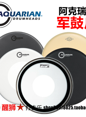 墨西哥产AQUARIAN阿克瑞恩 军鼓皮 HE14 TC14 JD14