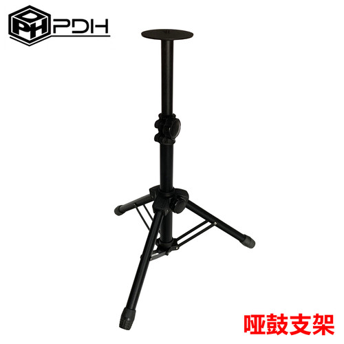 PDH 加粗哑鼓支架 哑鼓架  不可调角度