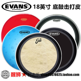美产EVANS BD18EMAD2 18寸 双层 透明 磨砂 底鼓皮