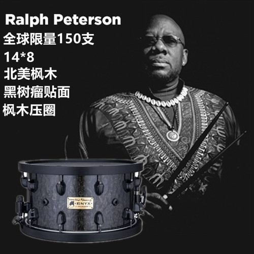 mapexralphpeterson签名军鼓