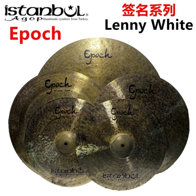 istanbul镲片签名款打击乐器