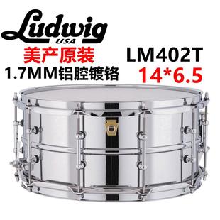 1.7毫米无缝铝腔镀铬 6.5厚 LUDWIG小军鼓LM402T 美产