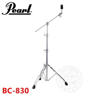 镲片支架 830 珍珠架子鼓吊镲架 PEARL