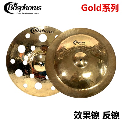 博士普鲁斯土耳其手工GOLD镲片