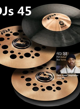 派斯特 PAISTE PSTX  DJs 45 签名款4片装 12寸套装 镲片