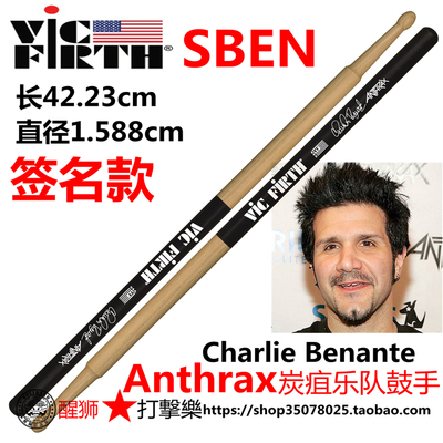 CharlieBenante签名款ViCFiRTH