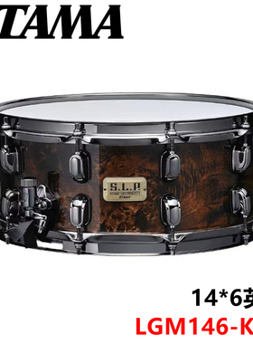 TAMA SLP G-MAPLE系列树瘤外观12层枫木小军鼓 架子鼓 LGM146-KMB