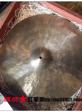 SABIAN VAULT ONE OF 100 ARTISAN 21寸 RIDE