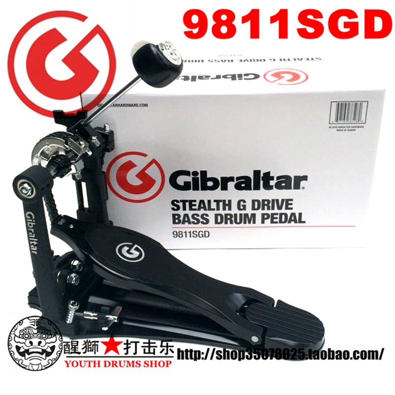 全国首发Gibraltar直布罗陀9811SGD单踩 踩锤 乐器/吉他/钢琴/配件 踏板 原图主图