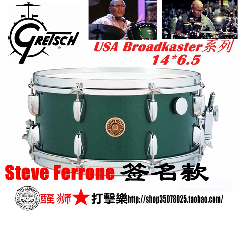 美产GRETSCH BROADKASTER 广播者系列 签名款14*6.5