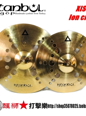 ISTANBUL伊斯坦布尔AGOP Xist ION crash 16 18寸吊镲