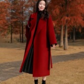 高级感酒红色双面羊毛大衣女过膝系带新娘结婚过年新年毛呢外套女
