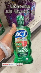 现货美国代购Act kids含氟防蛀护牙水果味青少年儿童漱口水500ml