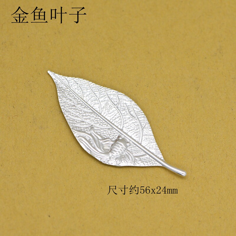 순은 999 은박 끓인 물 차 유물 정화 연화 수질 차 놀이 장식품 장  컬렉션